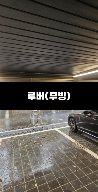 베스트 이미지